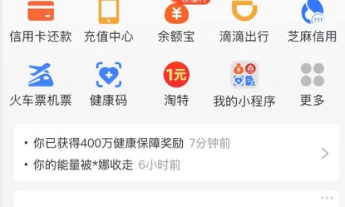 小米孕妇可以吃吗-小米 孕妇-专业小米孕妇能吃吗平台-小米 孕妇 汽车