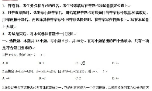 小米孕妇装-小米 孕妇-专业小米孕妇能吃吗平台-小米 孕妇 汽车